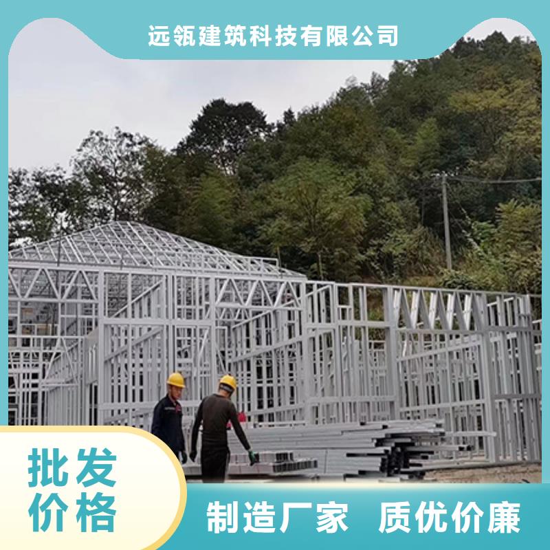 常州 当地 轻钢别墅产地货源