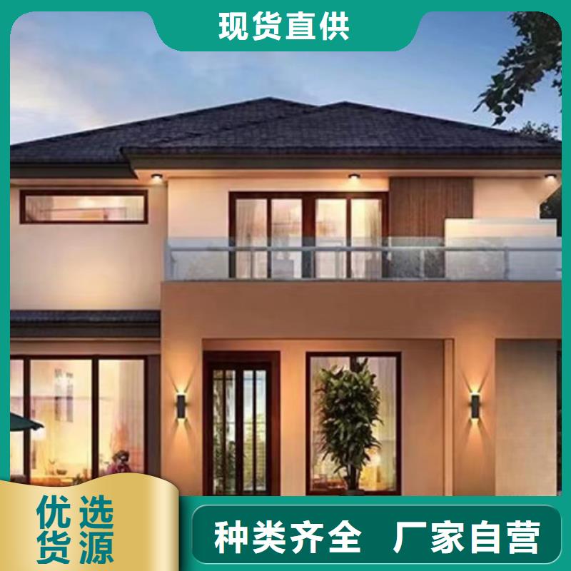 砖混建房缺点价格行情新中式