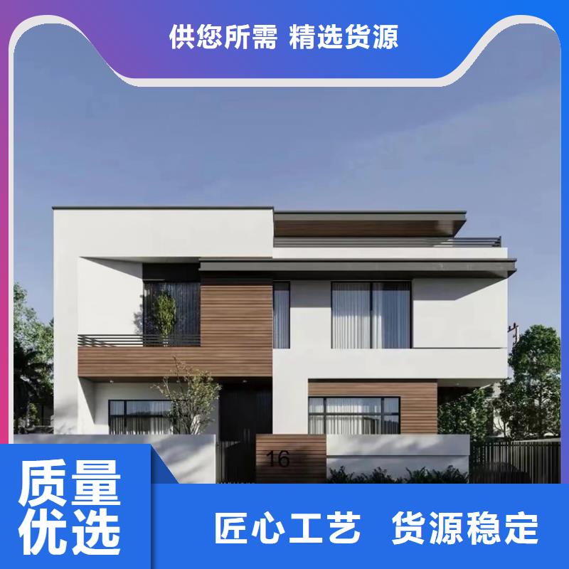 四合院自建房过程视频规格齐全新中式