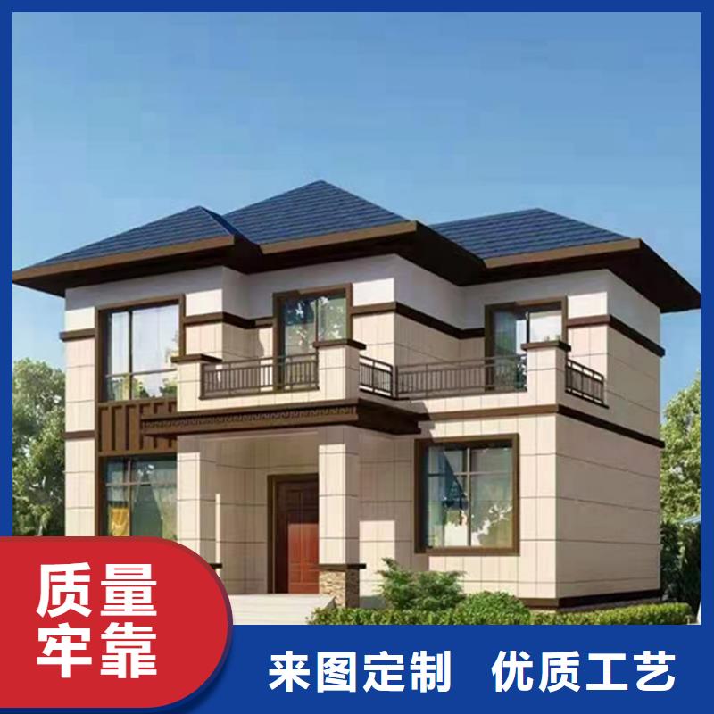 重钢建房的缺点品质放心简欧