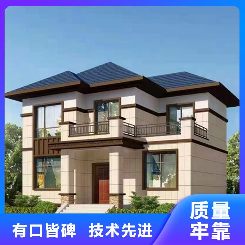 四合院自建房图纸型号齐全徽派风格