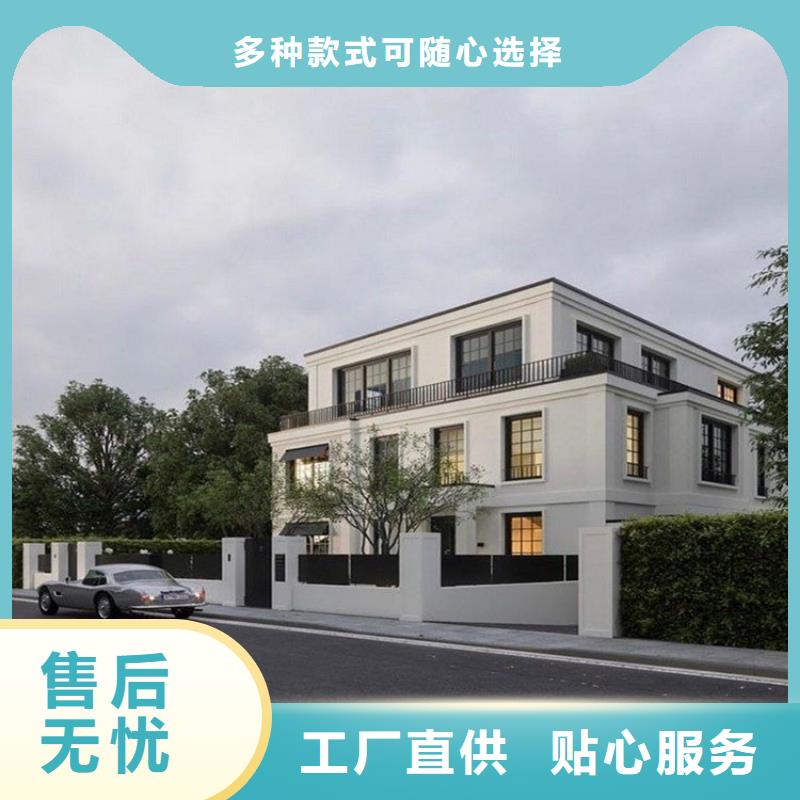 四合院自建房房型图大全图解施工团队四合院