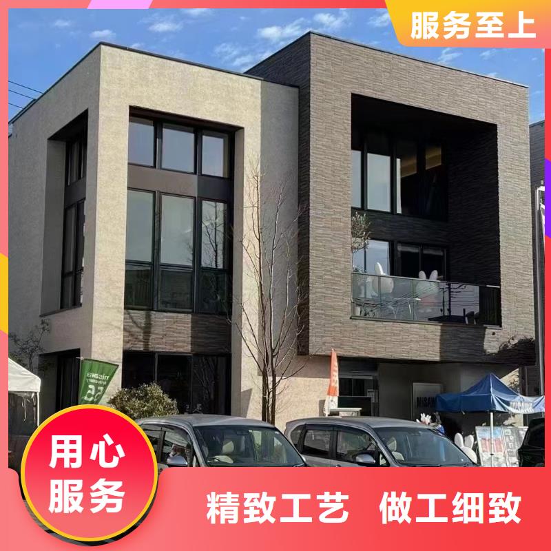 农村砖混自建房定制新中式