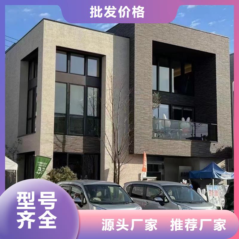 砖混自建房材料清单来电咨询现代风别墅