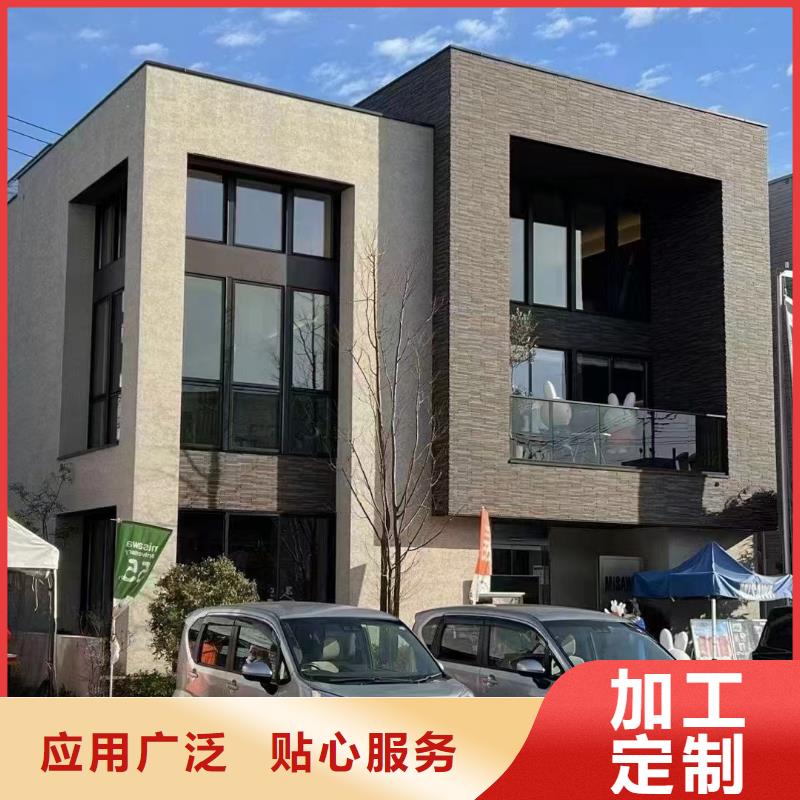 重钢建房的缺点有哪些在线报价简欧