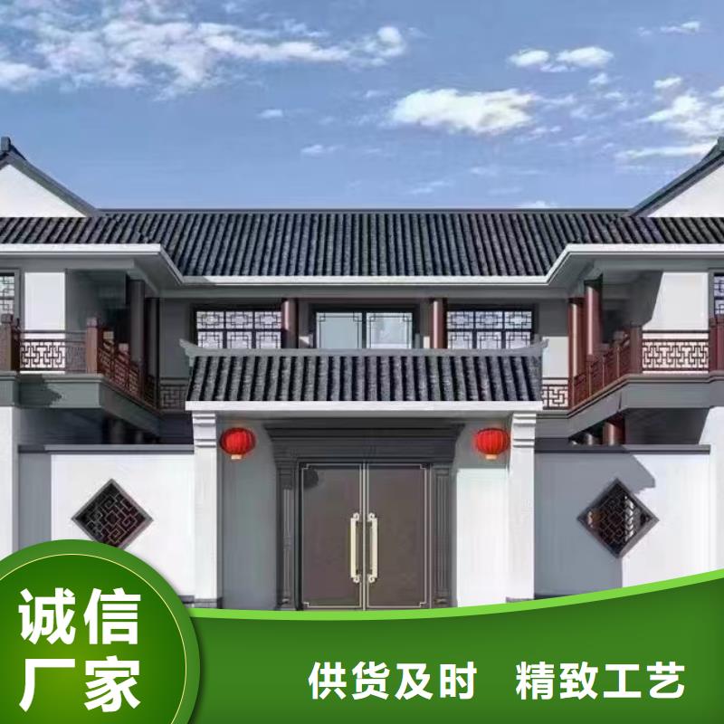 砖混建房合同型号齐全欧式