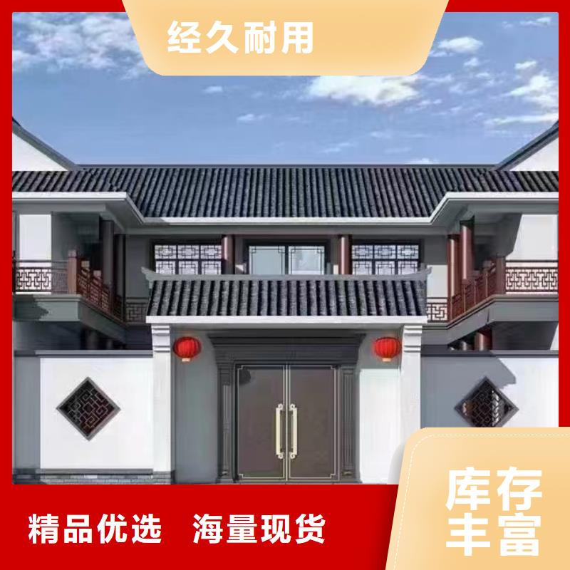 徽派自建房户型图一层厂家中式