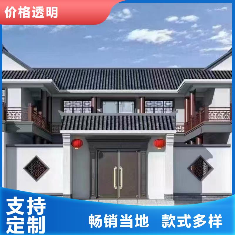 四合院建筑特点品质保障简欧