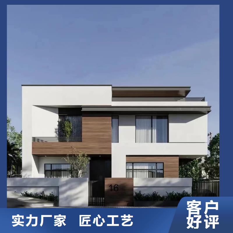 砖混建房一层别墅公司简欧