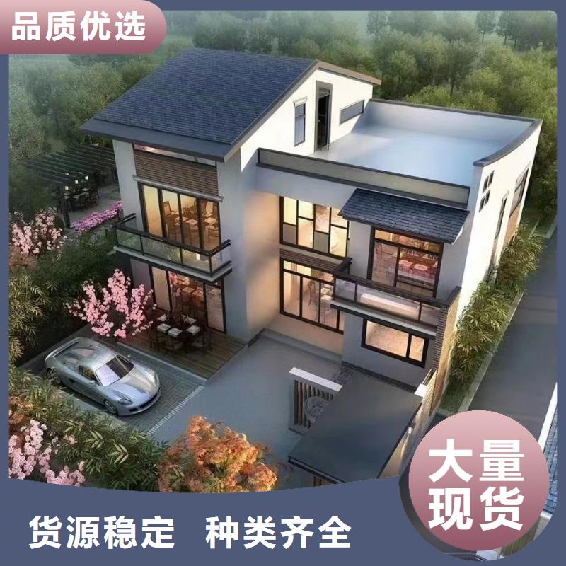 砖混建房合同型号齐全欧式