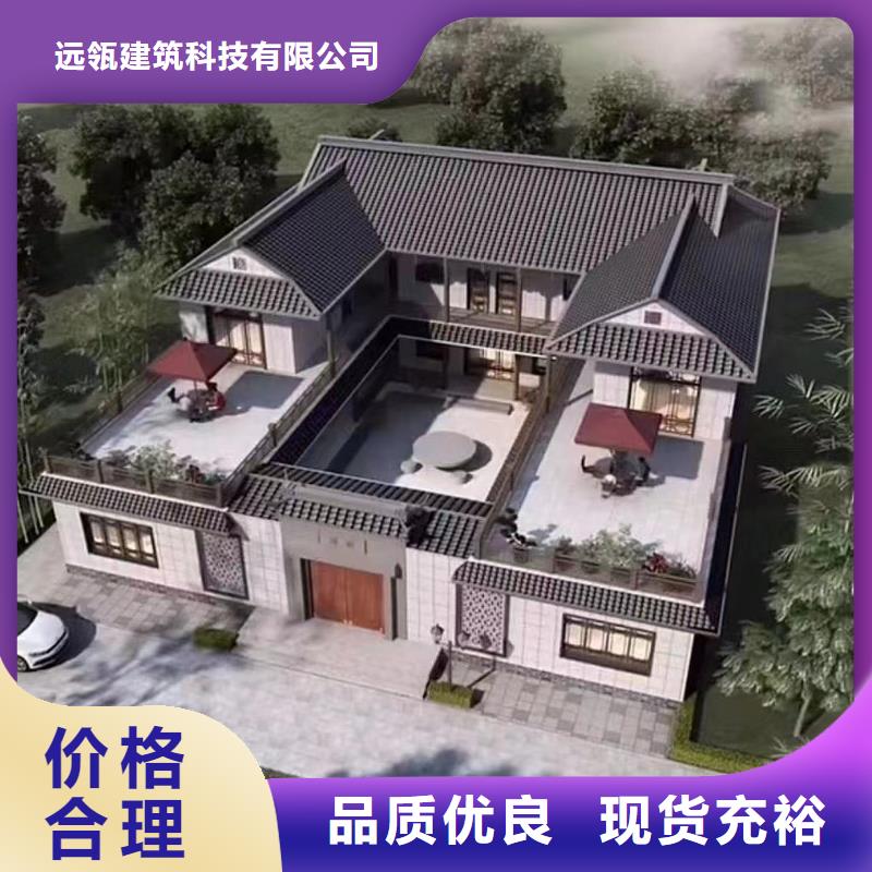 砖混自建房大梁一端没放在结构柱上采购价格简欧