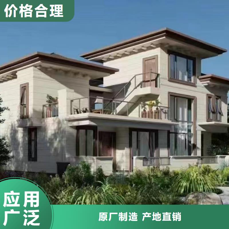 砖混建房合同型号齐全欧式