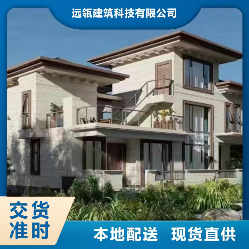 轻钢别墅,轻钢住宅别墅实力厂商