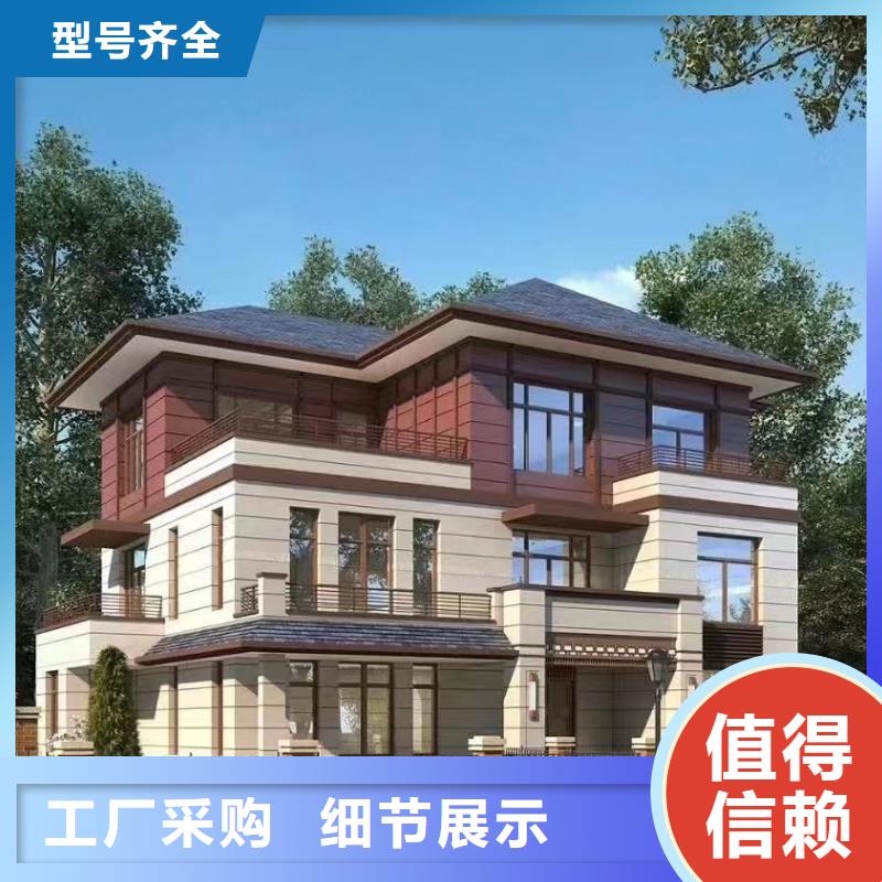 农村砖混自建房解决方案简欧