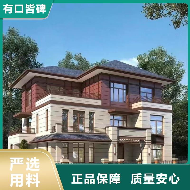 四合院自建房预算价格优新中式