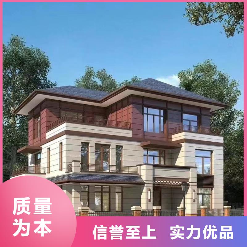 四合院自建房房型图大全图解施工新中式