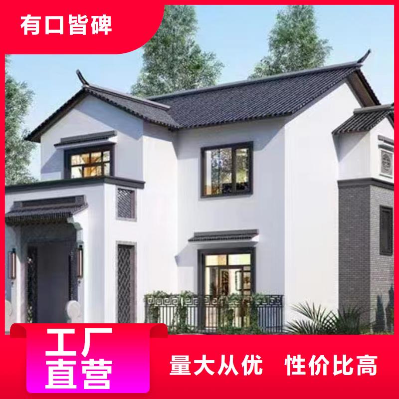 砖混建房一侧如何共用旧墙施工徽派风格