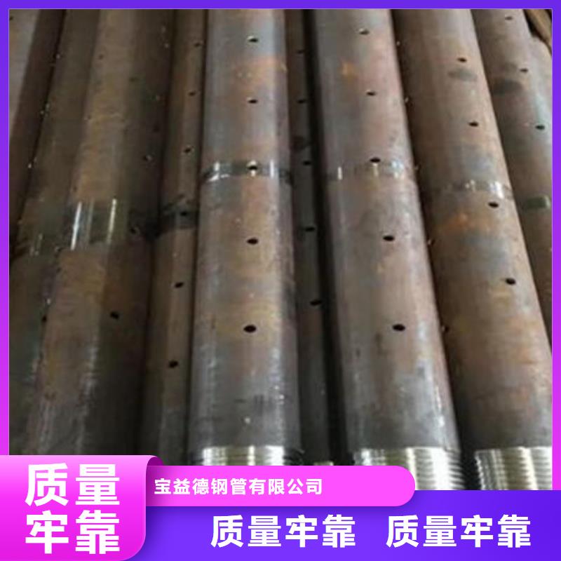 韶关(本地)桥梁声测管就近发货