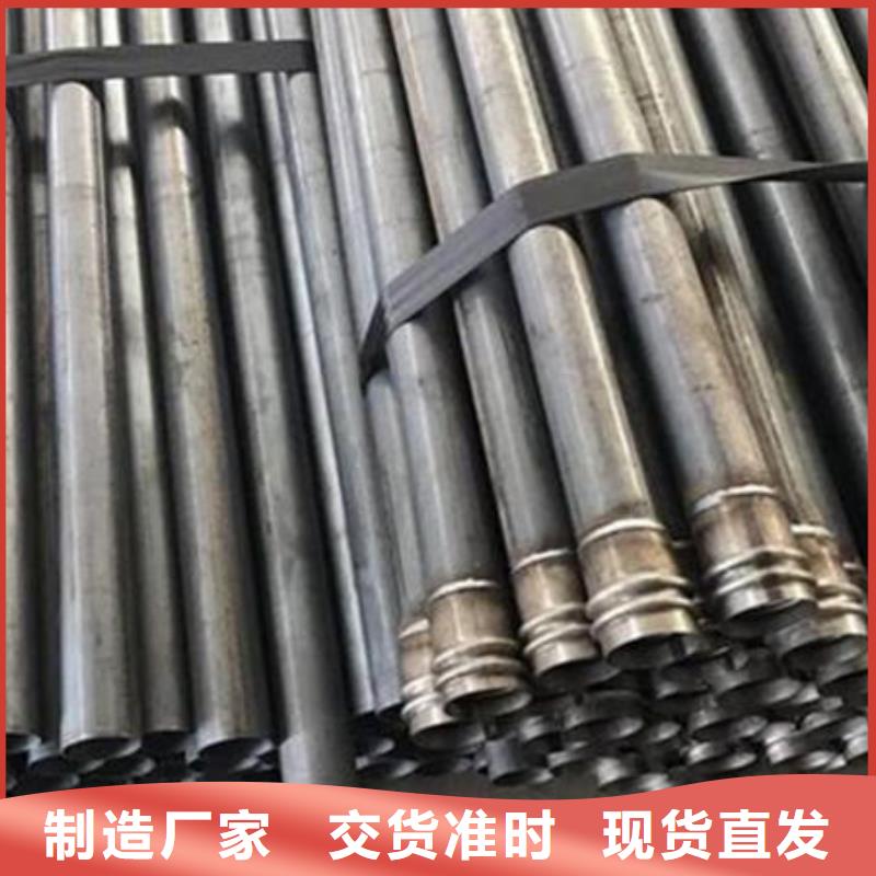 螺旋式声测管批发