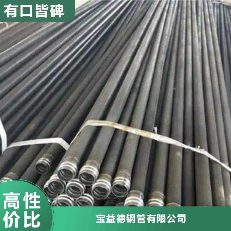 韶关 桥梁声测管就近发货