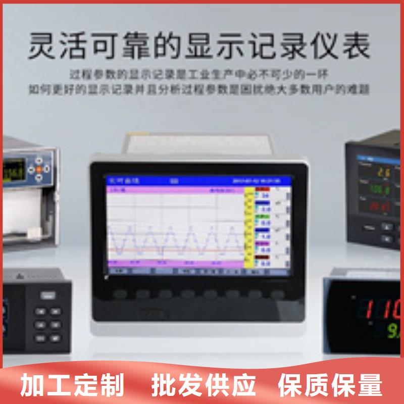 供应HY-VT-12-0-20mms全国统一价