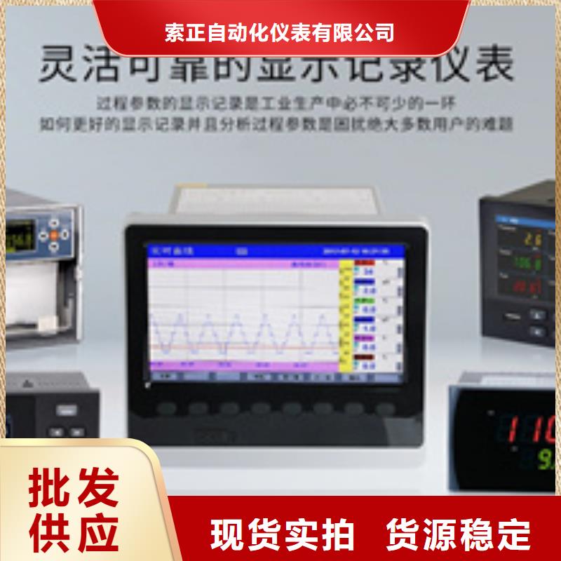 常年供应HC-020-15S-DN20厂家