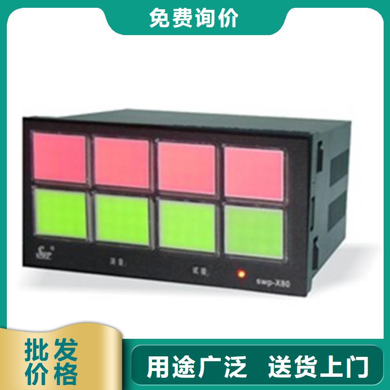 MPS5100L0SB21X3XZMFB-BZCABX厂家-值得信赖