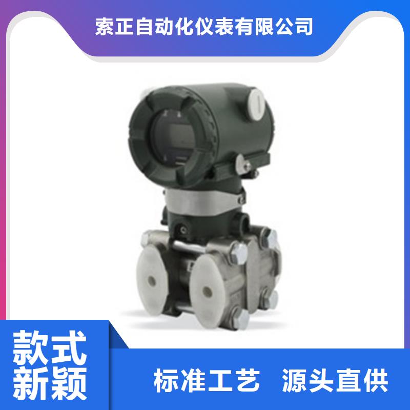 SWP-ASR508-1-1/AO1品质过硬