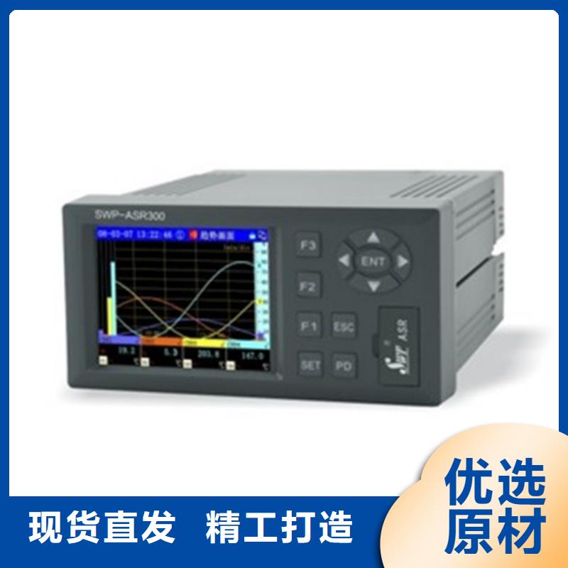 LTWS04-250S1NC/60NCH1Q厂家-交期短