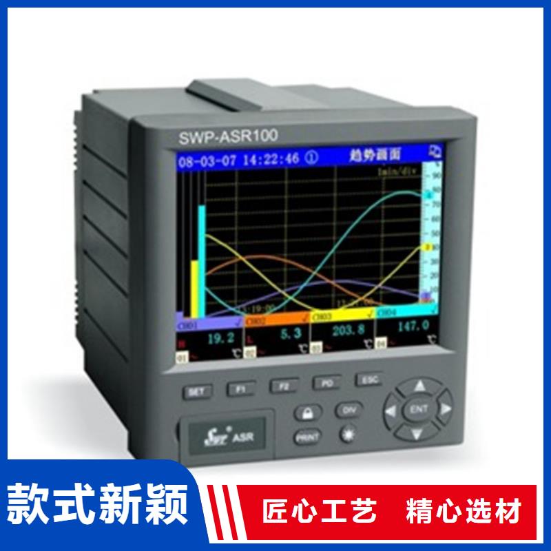 雷达液位计SL-104-G-PT-M-A-10费用