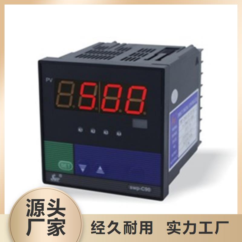 TAG-TR1P1624品种多价格低