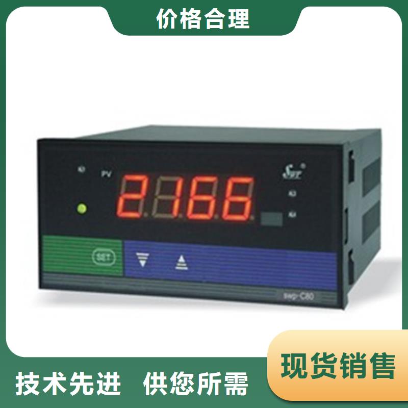 可定制的JK9301B01-125-090-11Y供应商