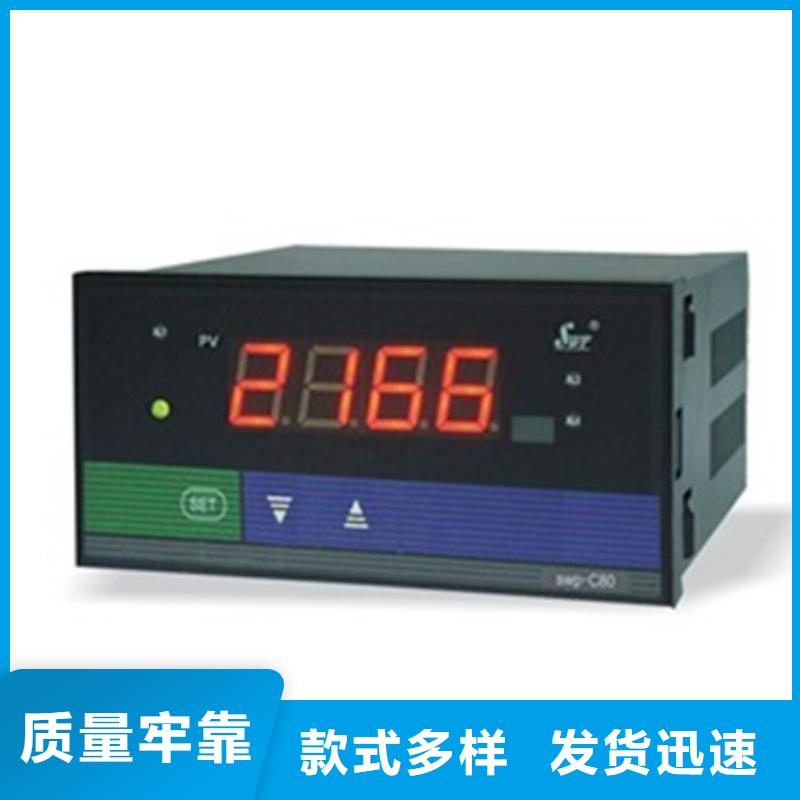 CXT-SKE5SHBM3N12HABBA/PFWH15UHA0A-F4产品实拍图