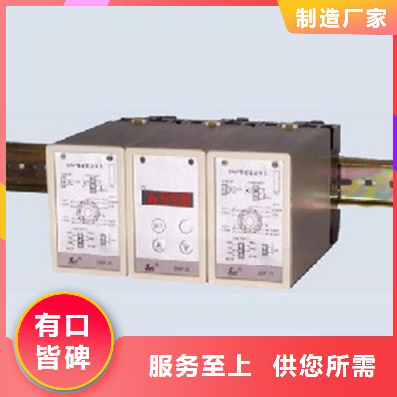 D5G-IP211品质高于同行