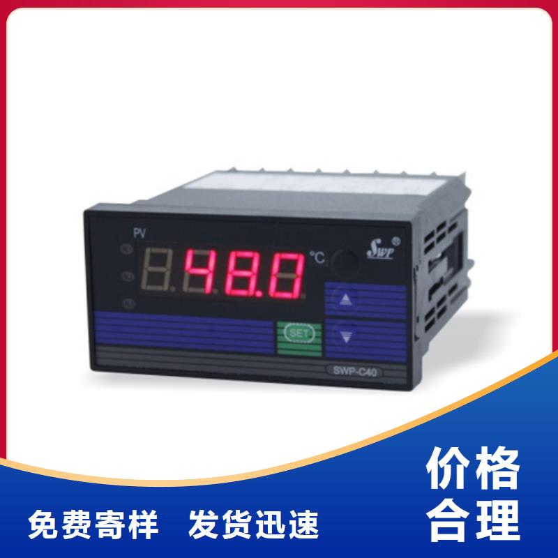 索正自动化仪表PDS493H-1LS0-A1NC价格低交货快