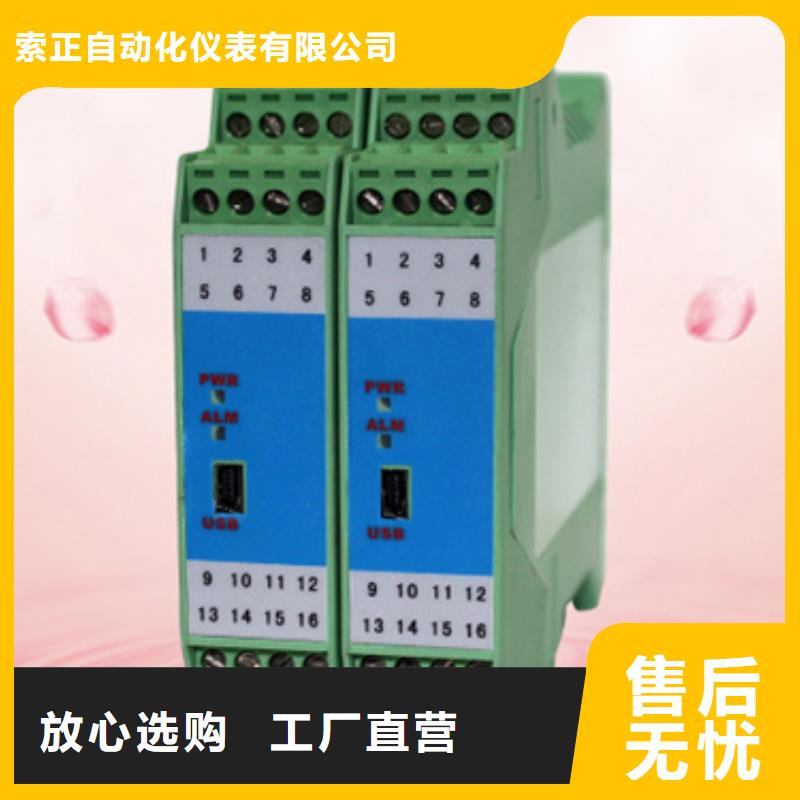 MPS1300SB2O2XXDMFB-CBFMABA/GD|品质好的MPS1300SB2O2XXDMFB-CBFMABA/GD厂家