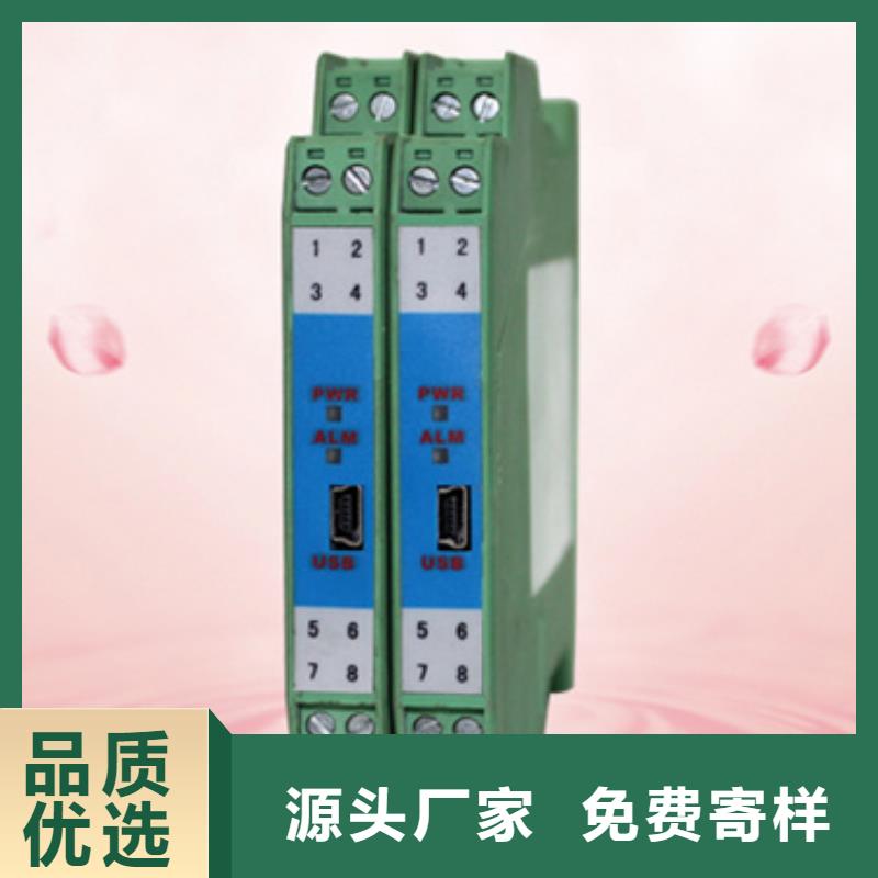 质量好的EJA110A-DLH4A-92NA/NS1