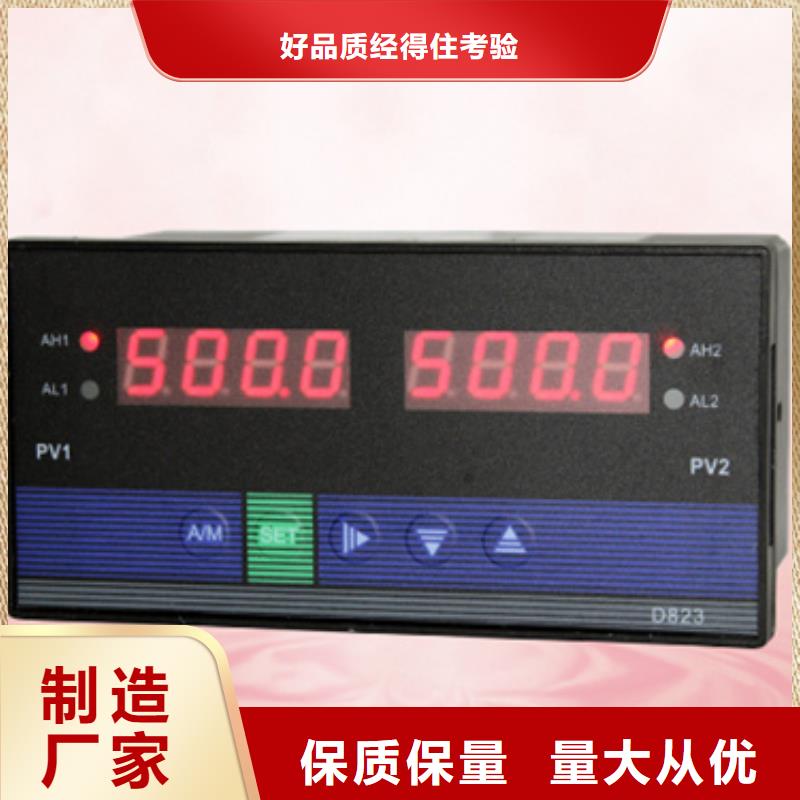 SWP-LK804-81-AGK-HL专业生产企业