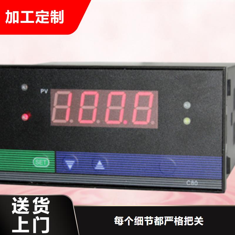 PDS873GH-1CA1DE-P-05AB-32HS1-CBA/G61-PDS873GH-1CA1DE-P-05AB-32HS1-CBA/G61量大从优