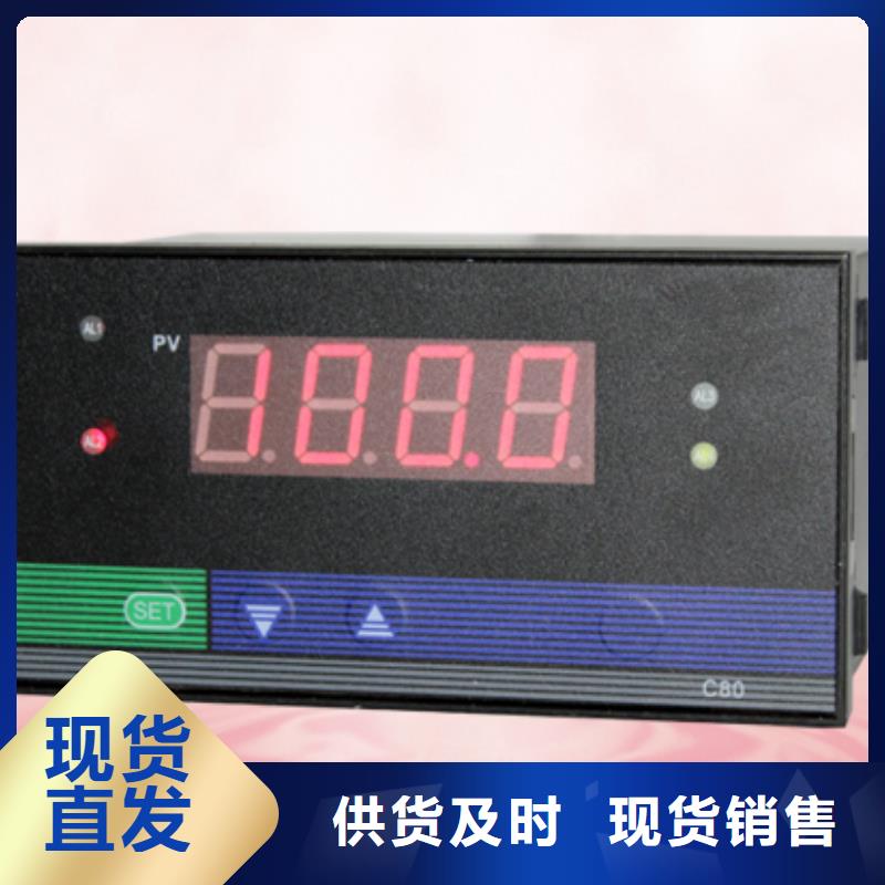 可定制的JK9301B01-125-090-11Y供应商