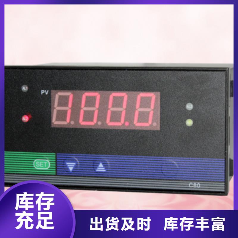 口碑好的WS15281D7供货商