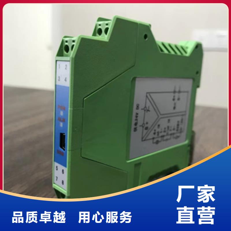 DC15242-2U5畅销全省