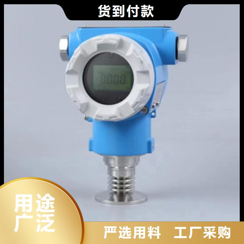 索正自动化仪表TAP-TR1P11价格低交货快