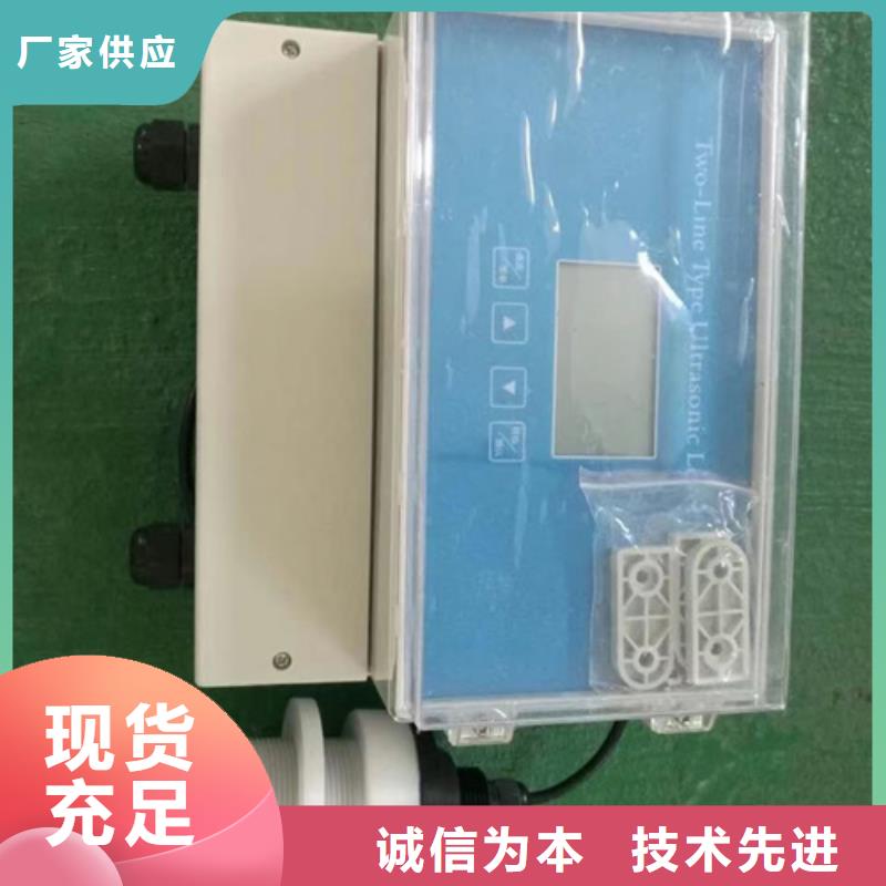 WP-LEDV-T202HW生产厂家价格优惠