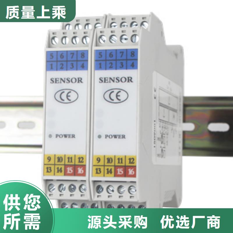 现货供应NHR-1100H-27-X/X/P-D_诚信企业