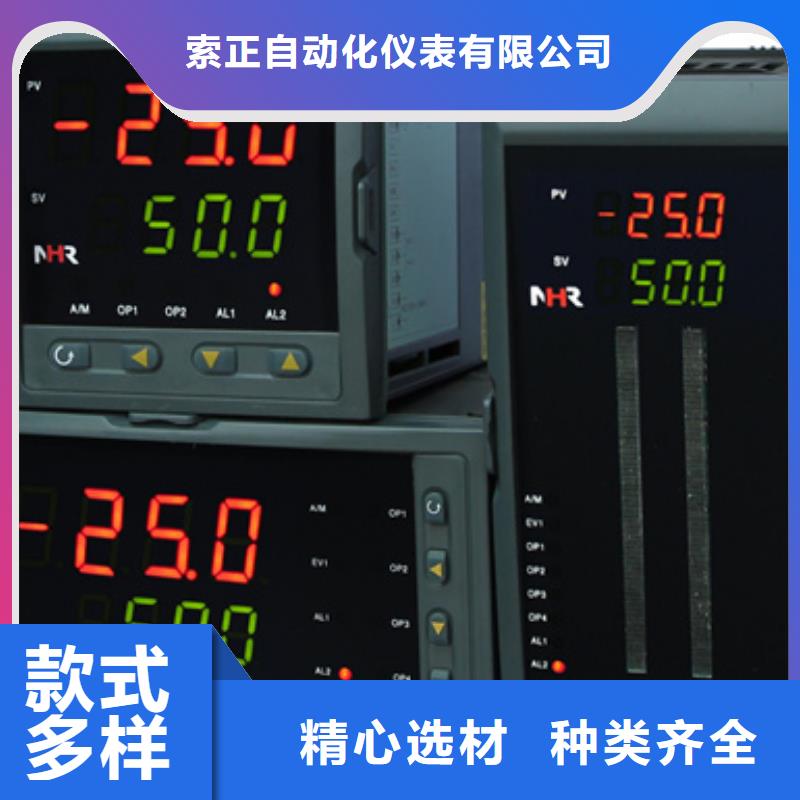 常年供应SWP-ASR303-2-0/F1-保质