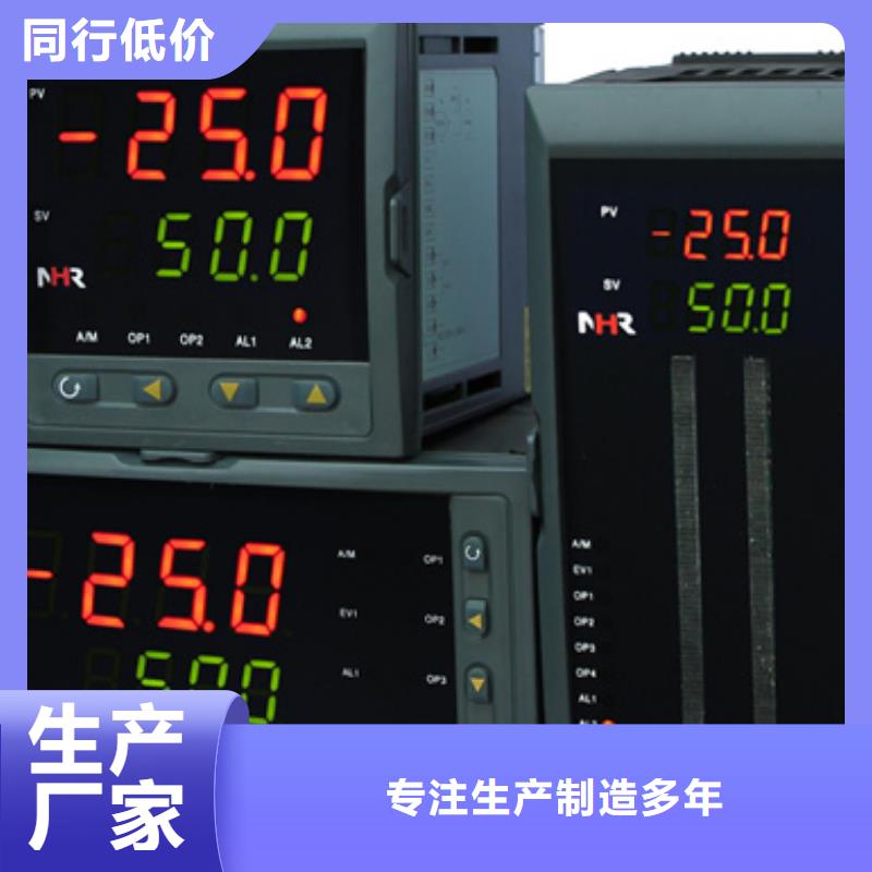 CD21-S CD21-C质量好的厂家