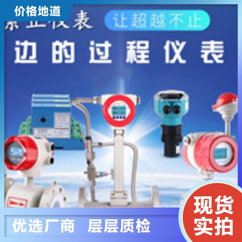 前置器MX2034-01-08-05-05-03-402-02实力厂家质量稳定