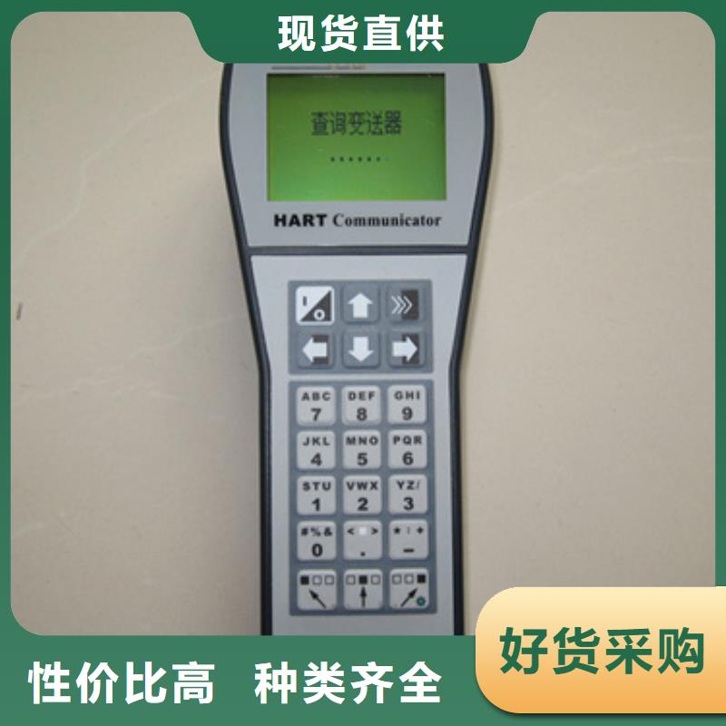 质量好的WP-LE3P-T1033HH