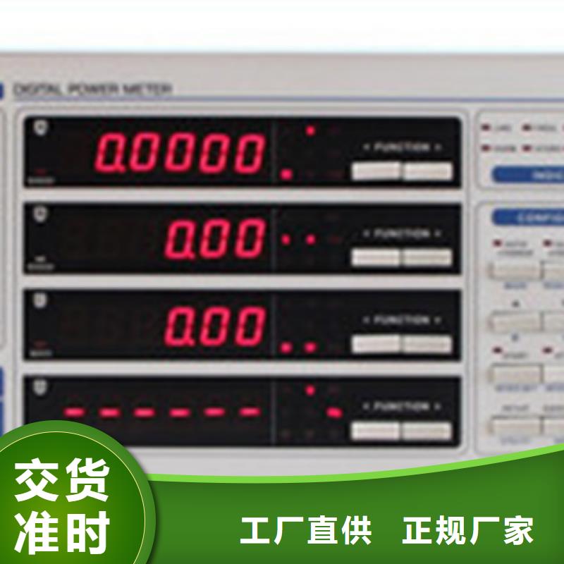 LTWS04-250S1NC/60NCH1Q厂家-交期短